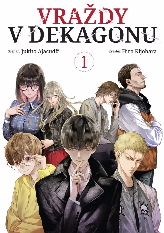 Soutěž o 5 knih Vraždy v Dekagonu 1